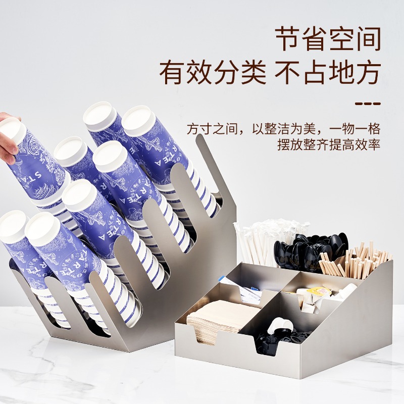 Coffee Equipment Store - 차 가게 바 보조 장비, 스테인리스