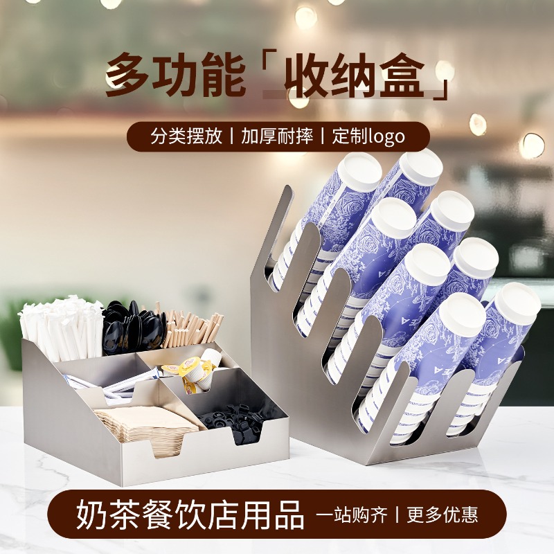 차 가게 바 보조 장비, 스테인리스 컵 부품, 커피 및 - Coffee Equipment Store 리뷰 및 가격