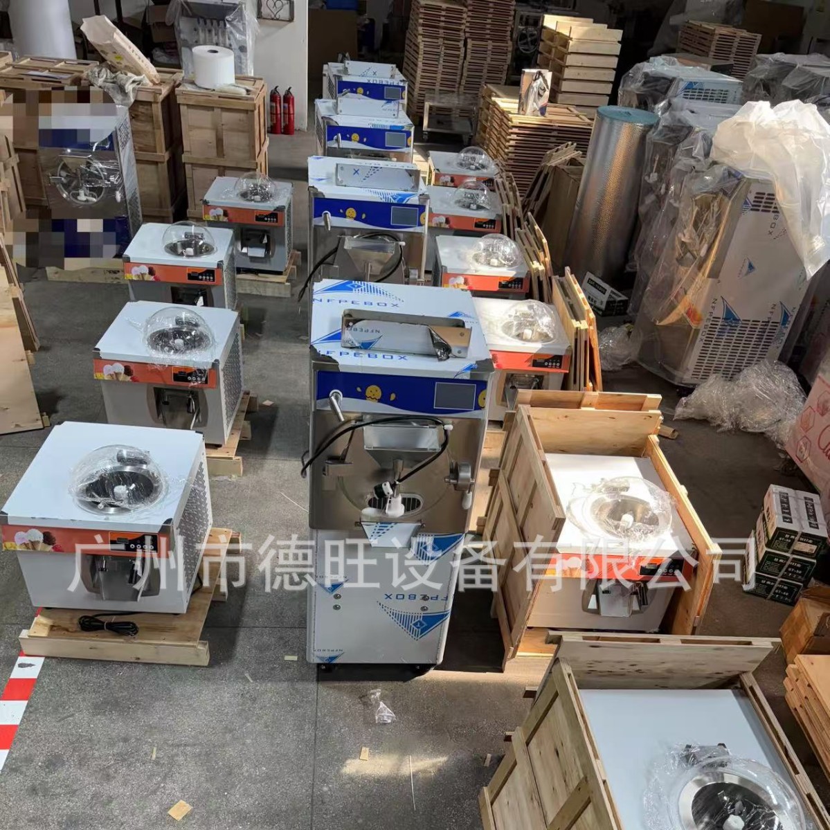24L/H 아이스크림 기계, 커피숍 스노우 탑 커피 장 - Coffee Shop Equipment 리뷰 및 가격