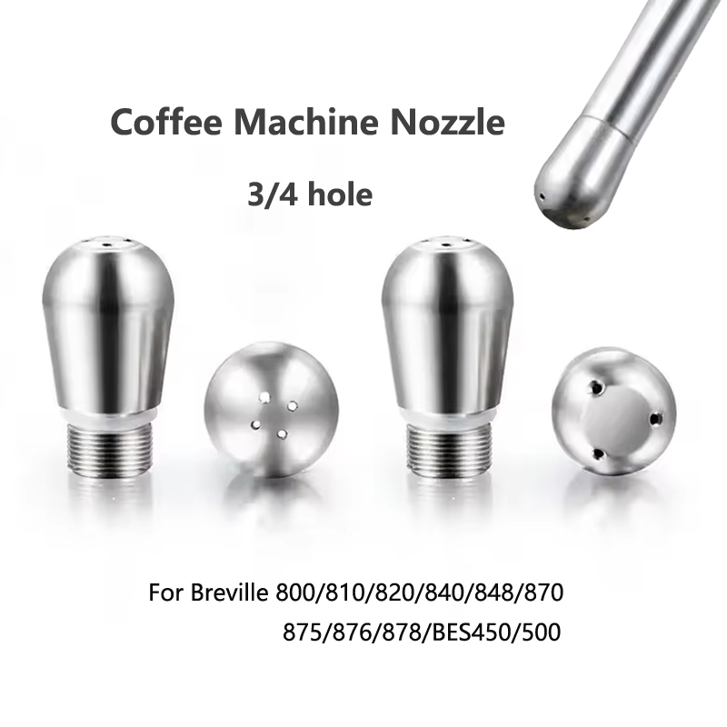 커피 메이커 스팀 노즐 3/4 홀 커피 메이커 스팀 노 - Steam Wand Tip 리뷰 및 가격