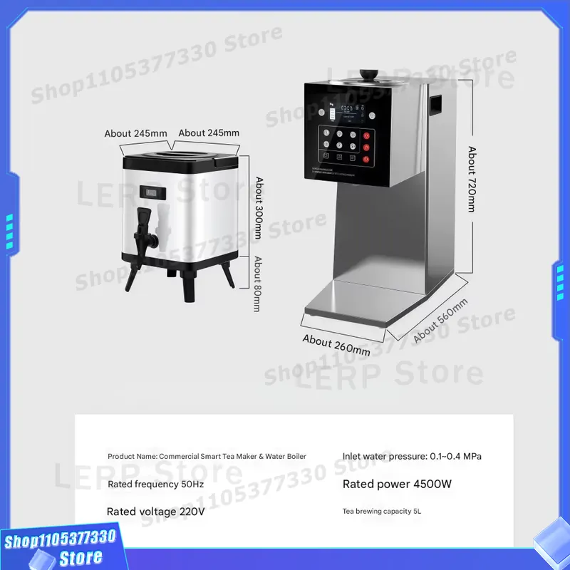 상업용 자동 밀크티 제조기, 버블티 전문점용 지능형 커 - Coffee Equipment Store 리뷰 및 가격